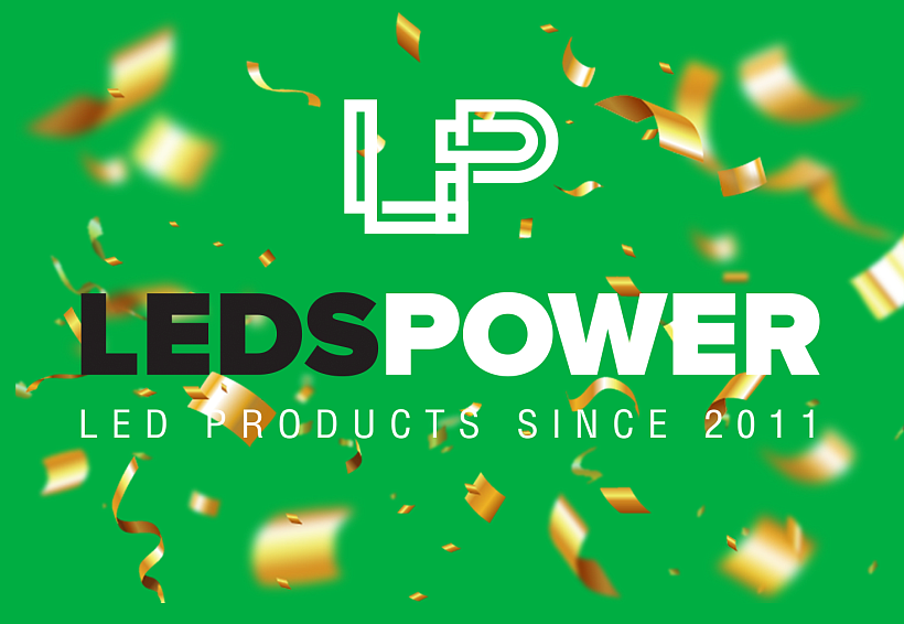 Компании LEDS POWER исполнилось 13 лет! | LEDS POWER