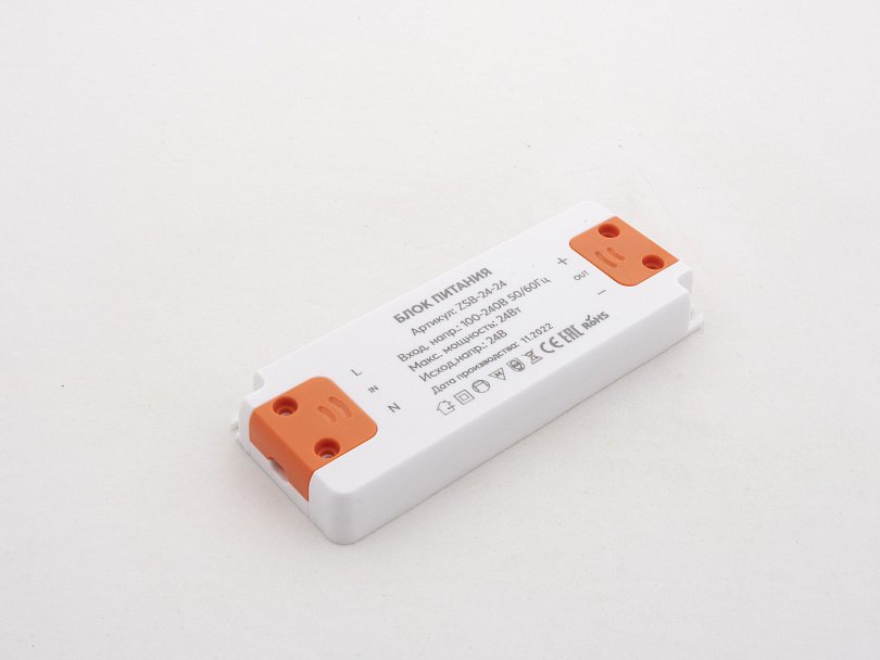 Изображение галлереи товара - Блок питания 24Вт 24В IP20 Plastic slim / 1