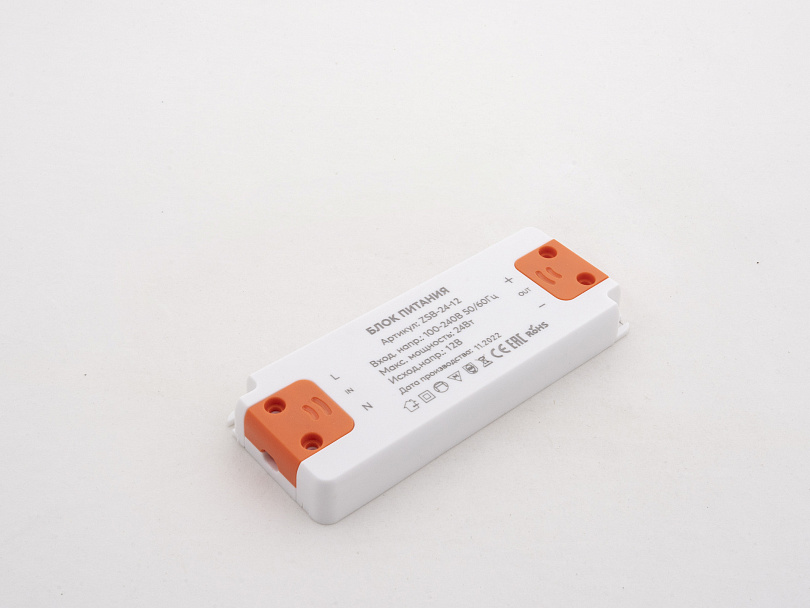 Изображение галлереи товара - Блок питания 24Вт 12В IP20 Plastic slim / 1