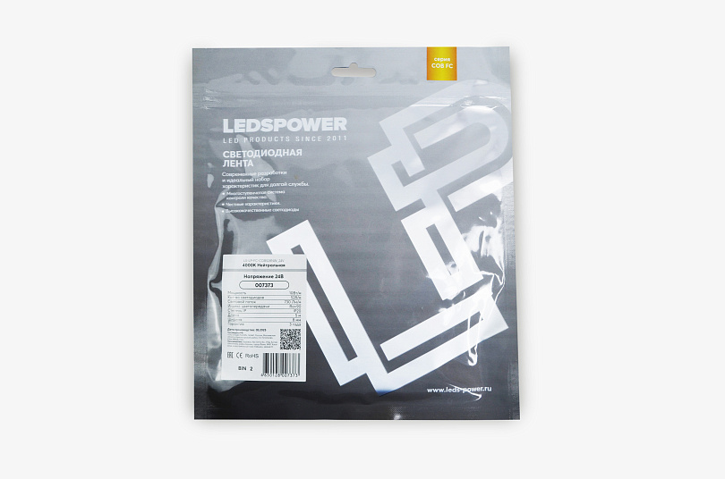 Изображение галлереи товара - Светодиодная лента LEDS POWER COB FC 528/м 10Вт/м 24В нейтральная / 4