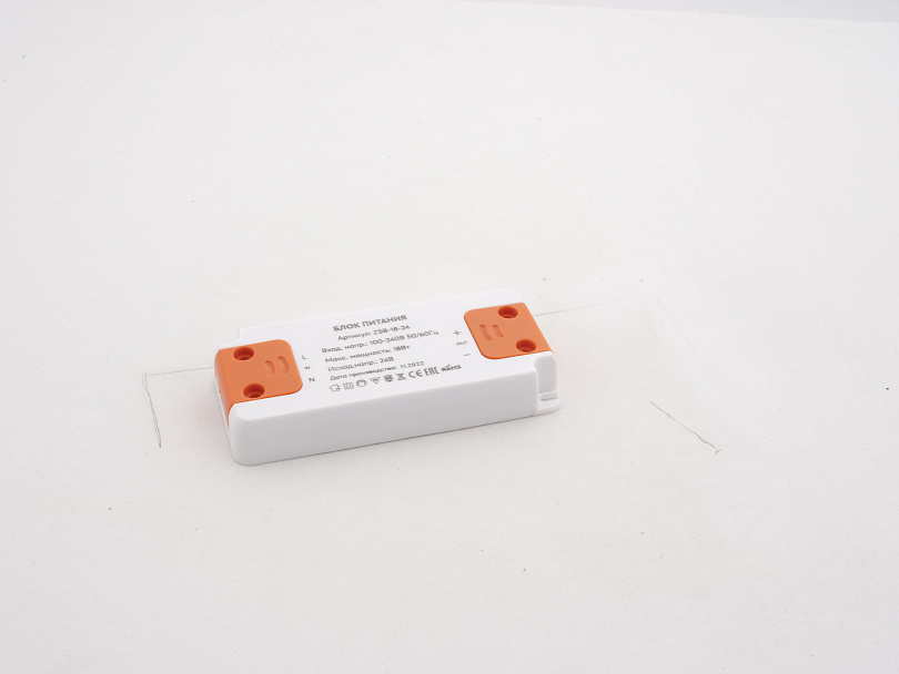 Изображение галлереи товара - Блок питания 18Вт 24В IP20 Plastic slim / 2