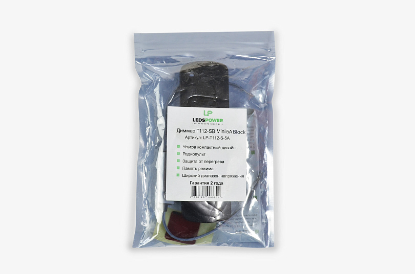 Изображение галлереи товара - Диммер T-112-SB Mini 5A Black / 3