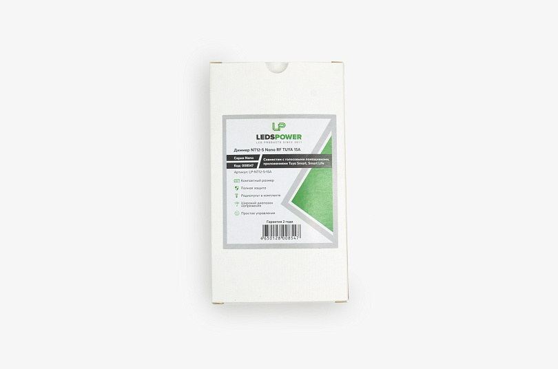Изображение галлереи товара - Диммер NT12-S Nano RF TUYA 15A / 4
