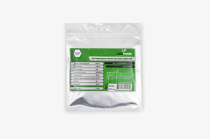 Изображение галлереи товара - Светодиодная лента LEDS POWER 3014 240/м (21Вт/м) 12В холодная / 4